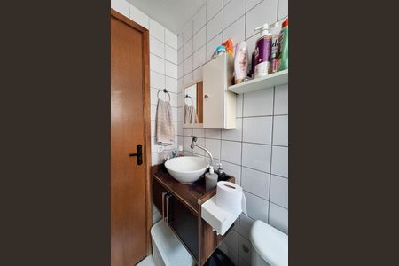 Apartamento à venda com 60m², 2 quartos e 1 vagaBanheiro