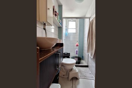 Apartamento à venda com 60m², 2 quartos e 1 vagaBanheiro