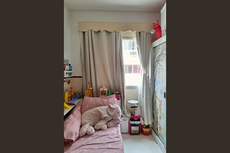 Apartamento à venda com 60m², 2 quartos e 1 vagaQuarto 1