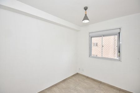 Apartamento para alugar com 24m², 1 quarto e sem vagaSuíte