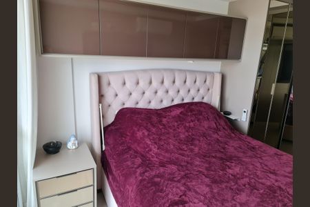 Apartamento para alugar com 150m², 3 quartos e 2 vagas Apartamento para alugar com 150m², 3 quartos e 2 vagasSuíte 1