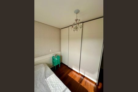 Apartamento à venda com 193m², 4 quartos e 3 vagasQuarto 2