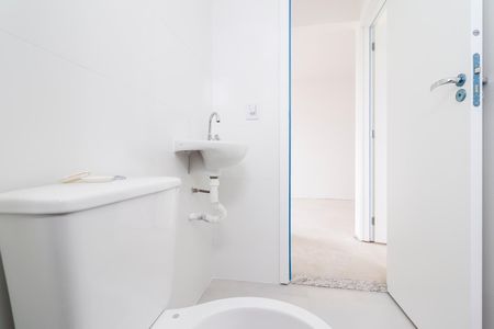 Apartamento à venda com 50m², 2 quartos e 1 vagaBanheiro Social