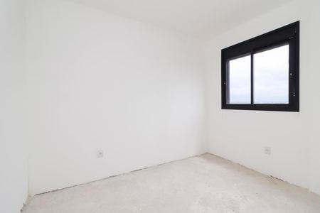 Apartamento à venda com 50m², 2 quartos e 1 vagaQuarto 2