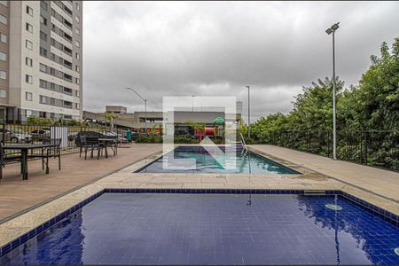 Apartamento à venda com 45m², 2 quartos e 1 vagaPiscina