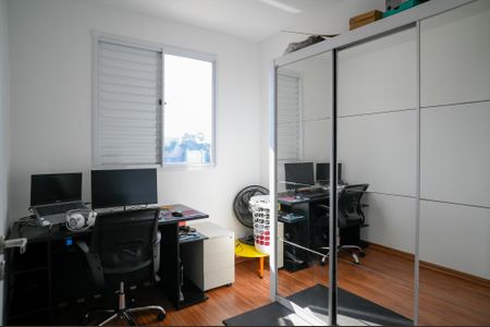 Apartamento à venda com 45m², 2 quartos e 1 vagaQuarto 1