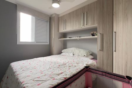 Apartamento à venda com 51m², 2 quartos e 1 vaga Apartamento à venda com 51m², 2 quartos e 1 vagaQuarto 2