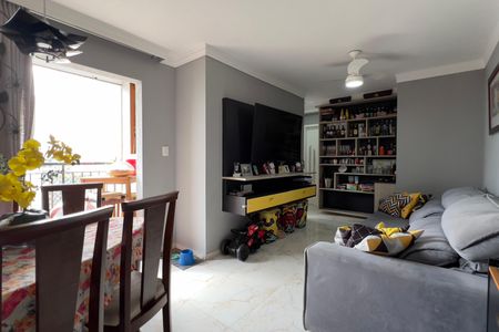 Sala de apartamento à venda com 2 quartos, 51m² em Macedo, Guarulhos