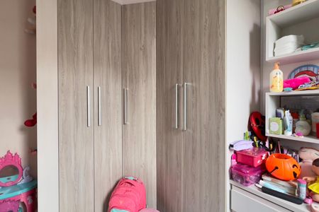 Apartamento à venda com 51m², 2 quartos e 1 vaga Apartamento à venda com 51m², 2 quartos e 1 vagaQuarto 1