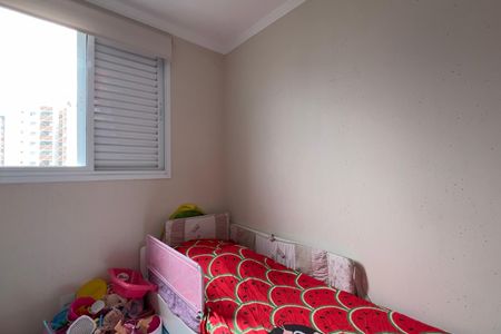 Quarto 1 de apartamento à venda com 2 quartos, 51m² em Macedo, Guarulhos