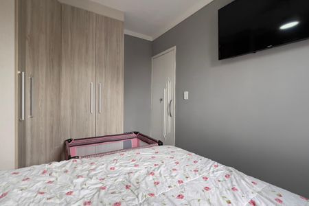 Apartamento à venda com 51m², 2 quartos e 1 vaga Apartamento à venda com 51m², 2 quartos e 1 vagaQuarto 2