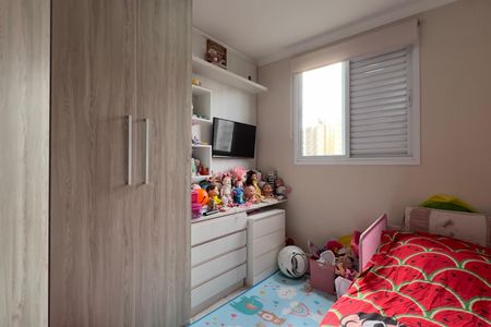 Apartamento à venda com 51m², 2 quartos e 1 vaga Apartamento à venda com 51m², 2 quartos e 1 vagaQuarto 1