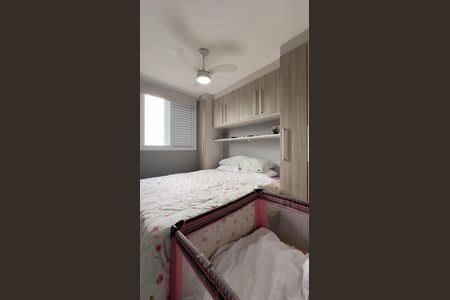 Apartamento à venda com 51m², 2 quartos e 1 vaga Apartamento à venda com 51m², 2 quartos e 1 vagaQuarto 2