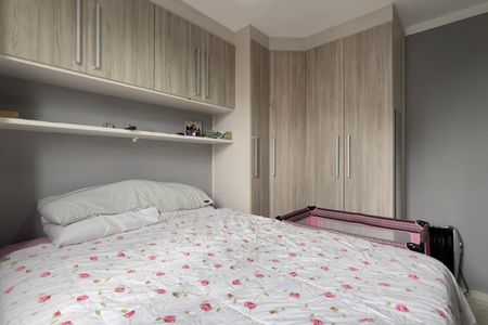Apartamento à venda com 51m², 2 quartos e 1 vaga Apartamento à venda com 51m², 2 quartos e 1 vagaQuarto 2