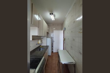 Apartamento à venda com 45m², 1 quarto e 1 vagaCozinha 