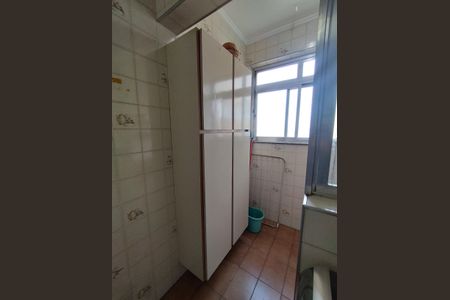 Apartamento à venda com 45m², 1 quarto e 1 vagaÁrea de Serviço