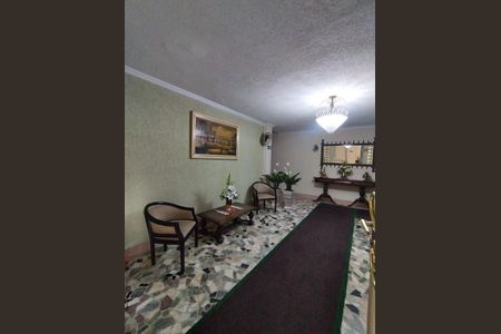 Apartamento à venda com 45m², 1 quarto e 1 vagaHall de entrada