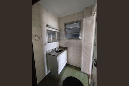 Banheiro de apartamento à venda com 1 quarto, 45m² em Cambuci, São Paulo