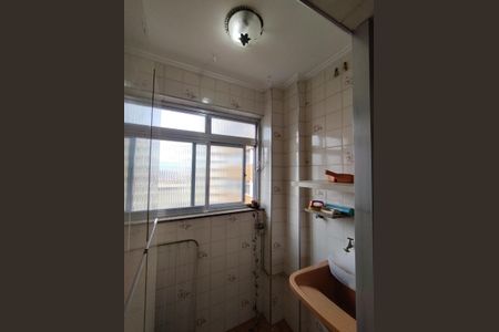 Apartamento à venda com 45m², 1 quarto e 1 vagaÁrea de Serviço