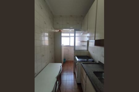 Apartamento à venda com 45m², 1 quarto e 1 vagaCozinha 