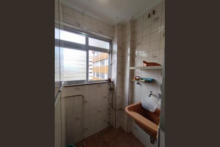 Apartamento à venda com 45m², 1 quarto e 1 vagaÁrea de Serviço
