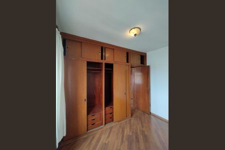 Quarto de apartamento à venda com 1 quarto, 45m² em Cambuci, São Paulo