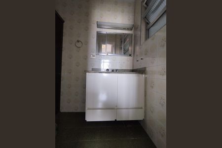 Apartamento à venda com 45m², 1 quarto e 1 vagaBanheiro