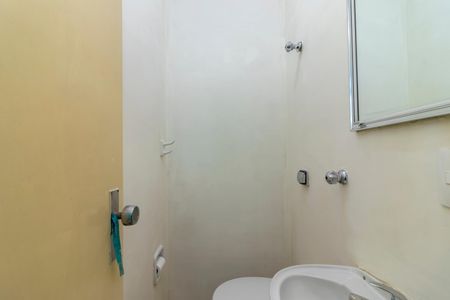 Apartamento à venda com 200m², 3 quartos e 1 vagaBanheiro de Serviço