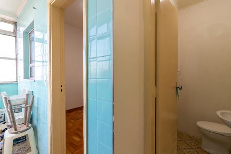 Apartamento à venda com 200m², 3 quartos e 1 vagaÁrea de Serviço