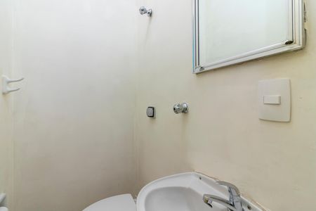 Apartamento à venda com 200m², 3 quartos e 1 vagaBanheiro de Serviço