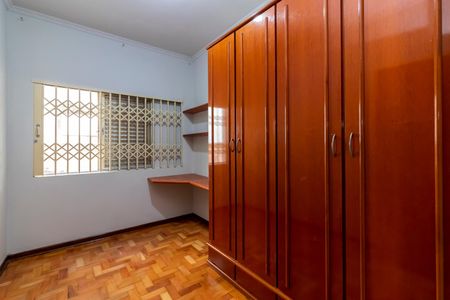 Apartamento à venda com 200m², 3 quartos e 1 vagaQuarto 3