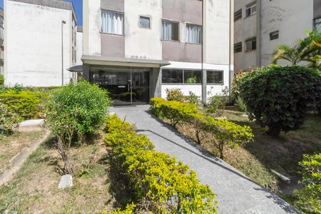 Apartamento à venda com 60m², 2 quartos e 1 vaga Apartamento à venda com 60m², 2 quartos e 1 vagaEntrada