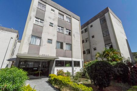 Apartamento à venda com 60m², 2 quartos e 1 vaga Apartamento à venda com 60m², 2 quartos e 1 vagaFachada do bloco