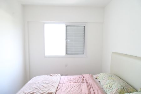 Apartamento para alugar com 61m², 2 quartos e 2 vagasQuarto 1