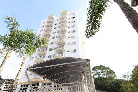 Apartamento para alugar com 61m², 2 quartos e 2 vagasFachada do Prédio