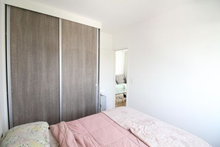 Apartamento para alugar com 61m², 2 quartos e 2 vagasQuarto 1