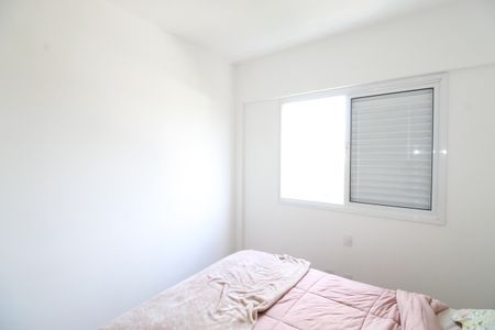 Apartamento para alugar com 61m², 2 quartos e 2 vagasQuarto 1