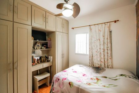 Casa para alugar com 150m², 3 quartos e 2 vagasQuarto 1