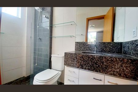 Apartamento à venda com 110m², 3 quartos e 2 vagas Apartamento à venda com 110m², 3 quartos e 2 vagasBanheiro