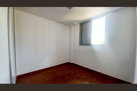 Apartamento à venda com 110m², 3 quartos e 2 vagas Apartamento à venda com 110m², 3 quartos e 2 vagasQuarto 2