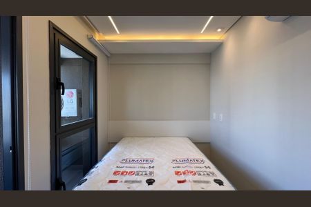 Studio de kitnet/studio para alugar com 1 quarto, 21m² em Jardim Paulista, São Paulo