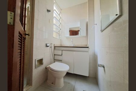 Apartamento à venda com 63m², 2 quartos e sem vagaBanheiro Social