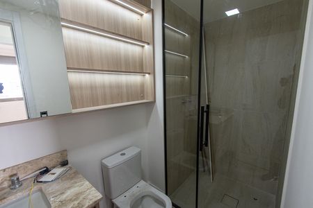 Apartamento à venda com 65m², 2 quartos e 1 vagaBanheiro Social