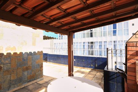 Apartamento à venda com 240m², 4 quartos e 2 vagas Apartamento à venda com 240m², 4 quartos e 2 vagasChurrasqueira