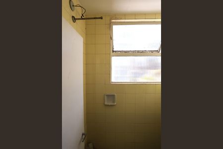 Apartamento à venda com 240m², 4 quartos e 2 vagas Apartamento à venda com 240m², 4 quartos e 2 vagasBanheiro de serviço