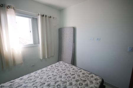 Apartamento para alugar com 43m², 1 quarto e 1 vaga Apartamento para alugar com 43m², 1 quarto e 1 vagaQuarto