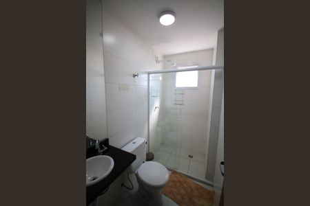 Apartamento para alugar com 43m², 1 quarto e 1 vaga Apartamento para alugar com 43m², 1 quarto e 1 vagaBanheiro