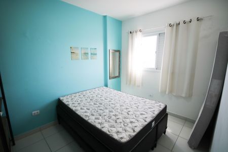 Apartamento para alugar com 43m², 1 quarto e 1 vaga Apartamento para alugar com 43m², 1 quarto e 1 vagaQuarto