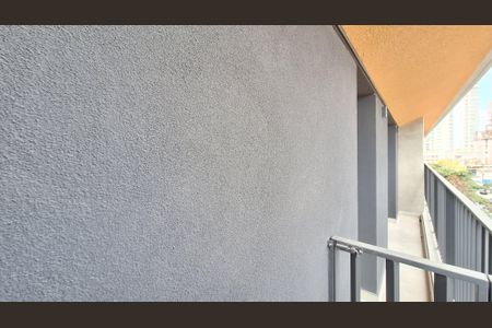 Varanda de apartamento para alugar com 1 quarto, 38m² em Jardim Vera Cruz, São Paulo