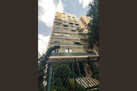 Apartamento à venda com 123m², 3 quartos e 1 vagaFachada